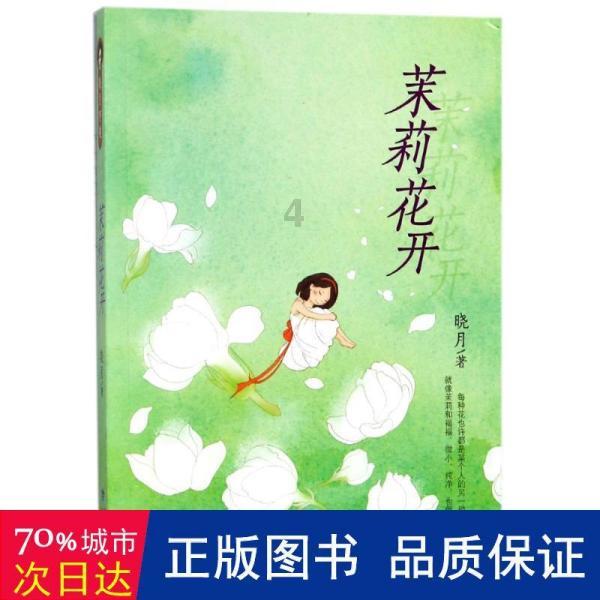 宁波港业绩快报：2023年净利润同比增长10.67%