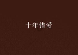 小脑萎缩平时注意这些,事半功倍!