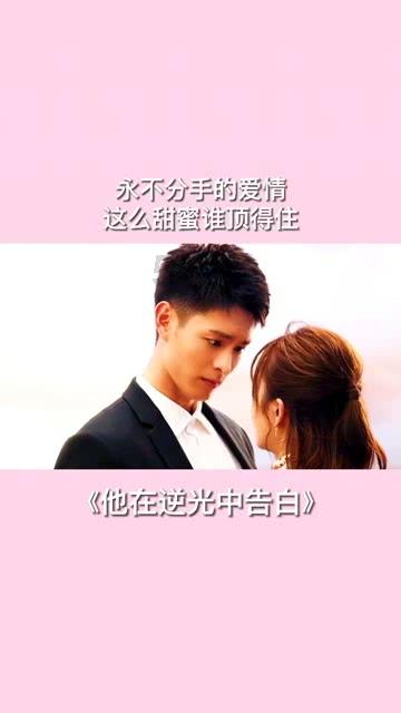 救援旅行男孩