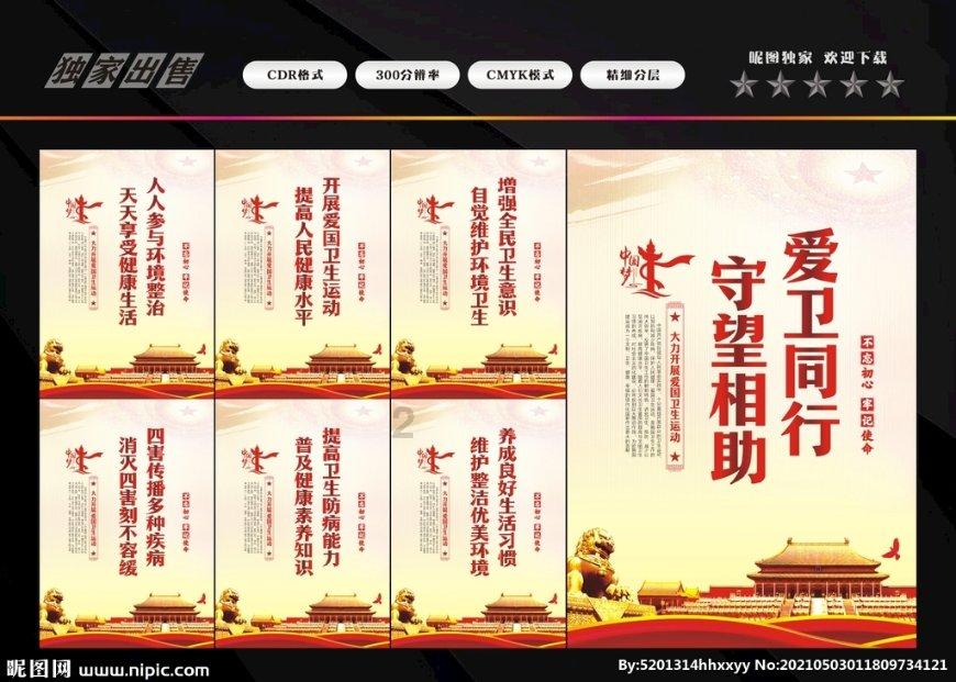 你们觉得曹操的哪个儿子最有才能呢？游戏画面