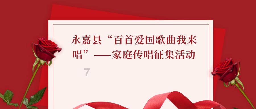 迷你高尔夫大挑战