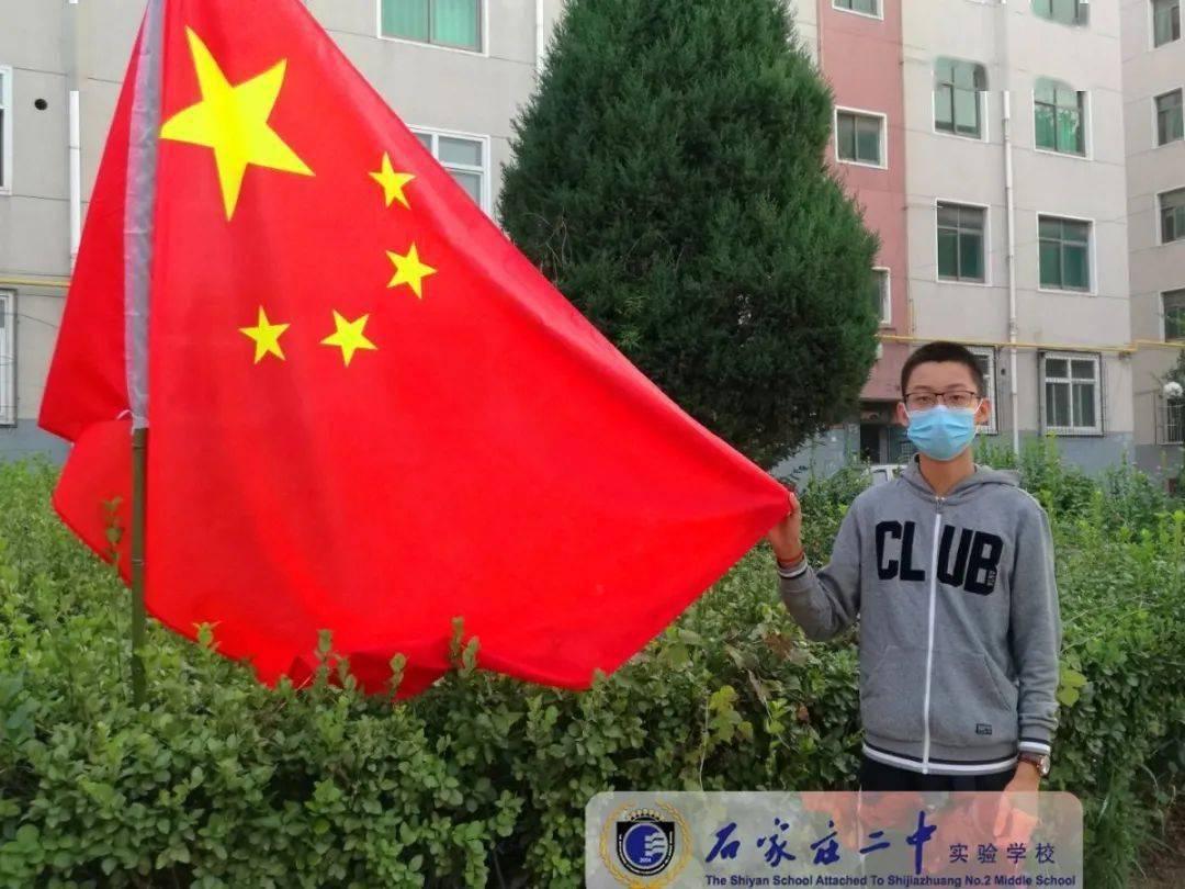 不朽星球