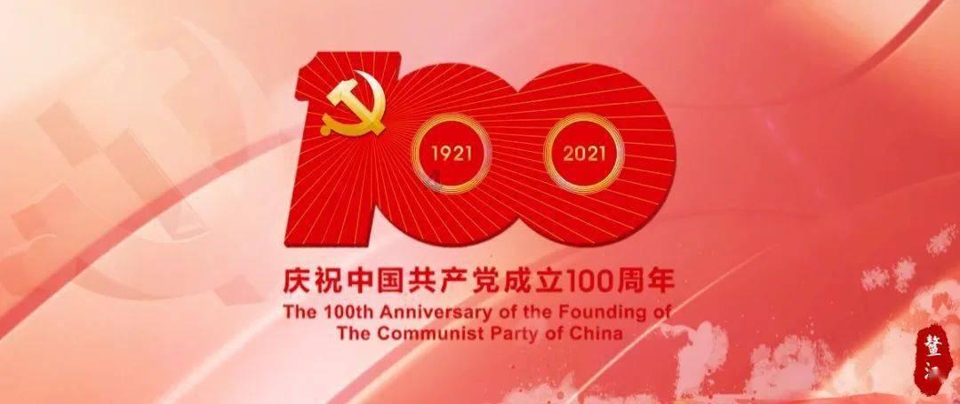 4399斗罗大陆